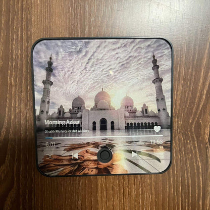 Quran Recitation Magnets