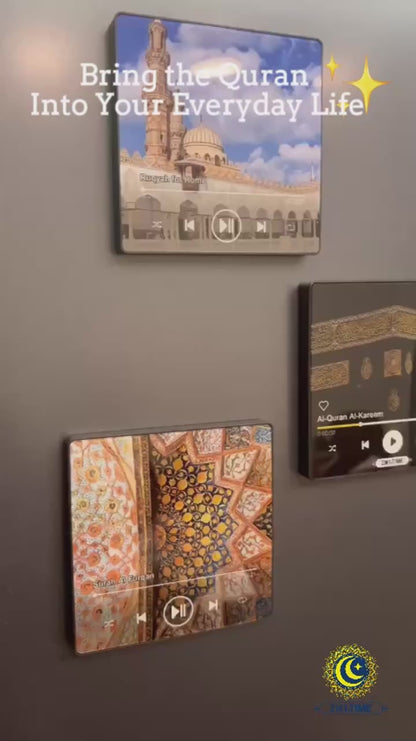 Quran Recitation Magnets