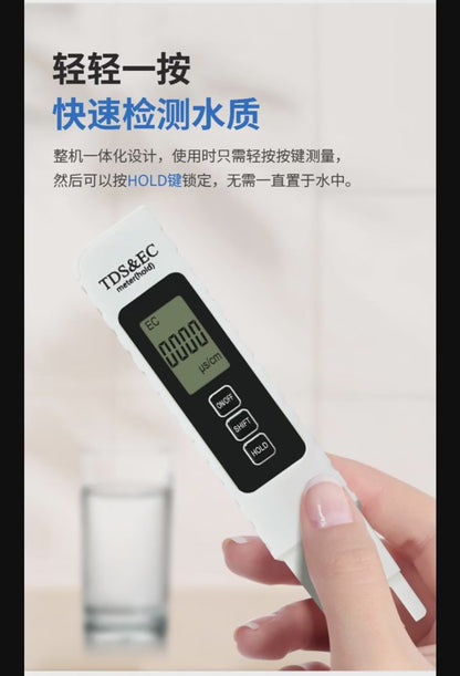 TDS Meter – Digital Water Quality Tester for TDS & Temperature